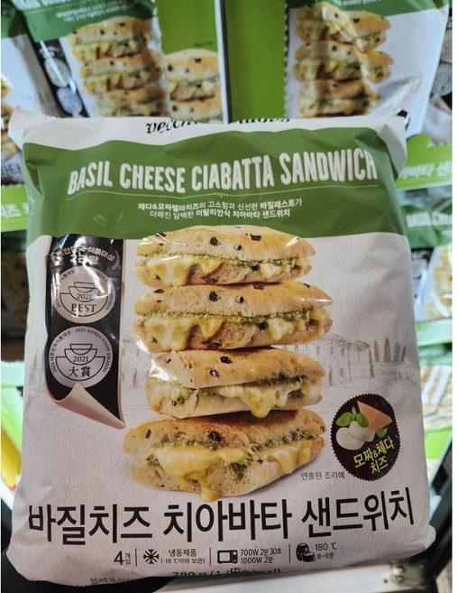 M&H 바질치즈 치아바타 샌드위치 780g (4개입), 1개