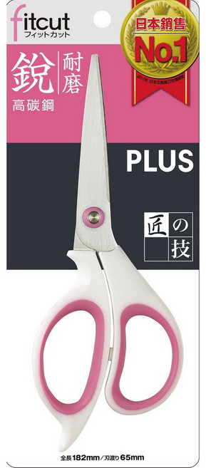 【文具通】PLUS 普樂士 SC-165A 剪刀 34-353 34-348 刃65mm 長182mm, 1個, 粉紅色 E2040406, 粉紅色