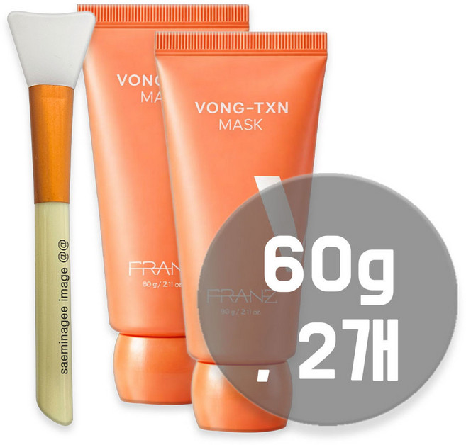 프란츠 봉톡신 크림 마스크팩 바르는 마스크팩 60g+파우치10g+실리콘브러쉬증정, 2개, 1개입