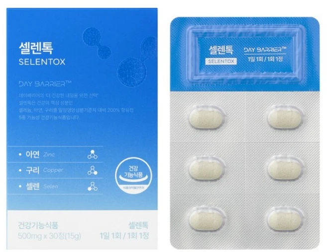정품 데이배리어 셀렌톡 500mg, 30정, 2개 - 쿠팡
