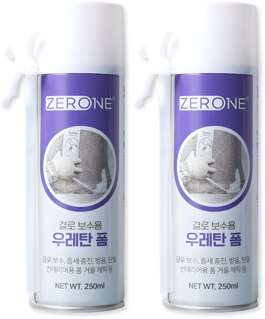 ZERONE 우레탄 폼 250ml, 2개