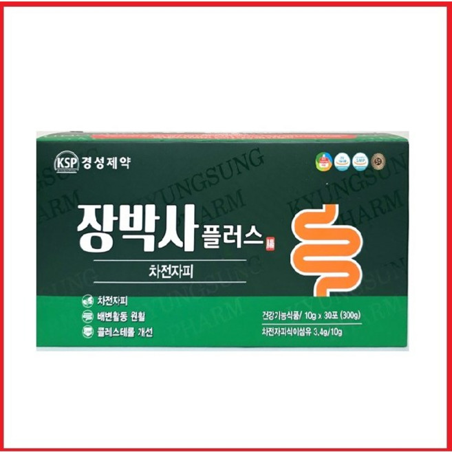 경성제약 장박사 플러스 30포 1박스 차전자피 식이섬유 쾌변 건강기능식품 장건강, 10g, 30개