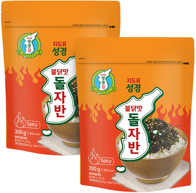 성경김 불닭맛 돌자반 김자반 참돌자반 조미김 300g 2봉