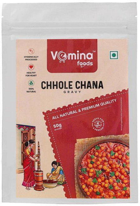 베미나 병아리콩 커리용 그레이비 파우더 50g