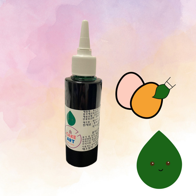 난각잉크 초록 100ml