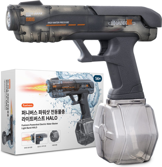 퍼니버스 파워샷 전동 물총 자동 대용량 라이트버스트 헤일로, 1개, 쉐도우 블랙