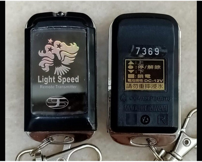 Aegis 依捷斯 FA008 專碼 搖控主機 原廠 鐵捲門專用遙控器, 1個, 遙控器,含稅