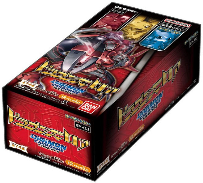 반다이 (BANDAI) 디지몬 카드 게임 테마 부스터 드래곤즈 로어 [EX-03] (BOX), 1개
