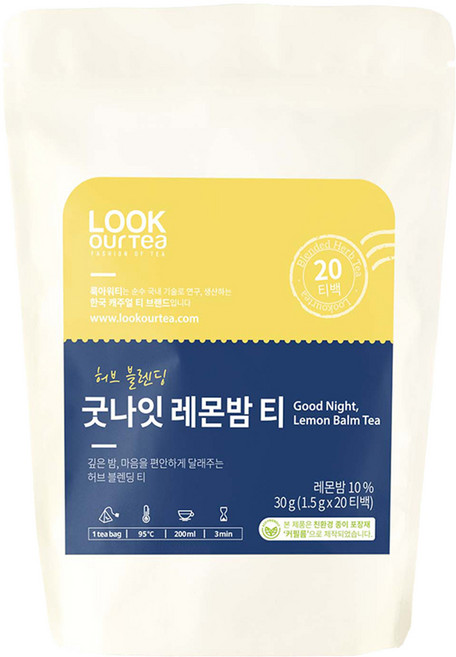 룩아워티 블렌딩 굿나잇 레몬밤티 20티백, 3개, 20개입, 1.5g