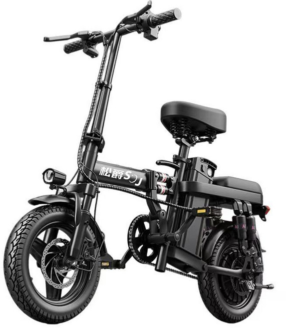 免掛牌 合法上路 折疊電動自行車, 1個, 旗艦版15Ah, 黑色, 14吋