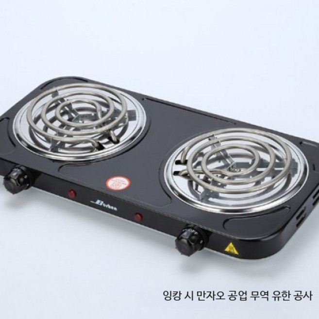 2구 하이라이트 전기레인지 고출력 가정용 유럽 표준 프리스탠딩 디자인의 주방 전기레인지 하이라이트 쿠킹레인지 구성, 빌트인, 블랙 이중 튜브