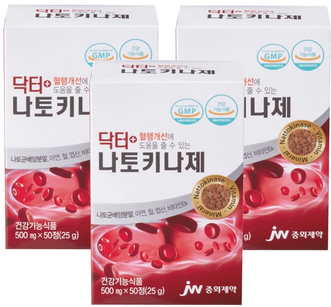 JW중외제약 닥터 나토키나제, 3개, 50정 - 쿠팡
