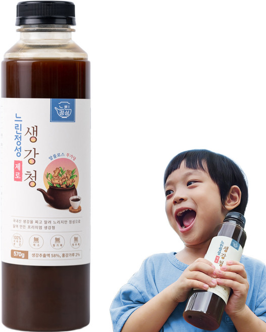 느린정성 무설탕 무가당 제로 생강청 생강차 생강진액 생강청원액 수제 국산 임산부, 1개, 1개입, 570g