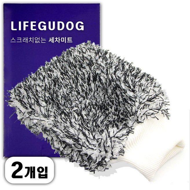 생활구독 스크래치없는 양모 세차 워시미트, 블랙, 2개