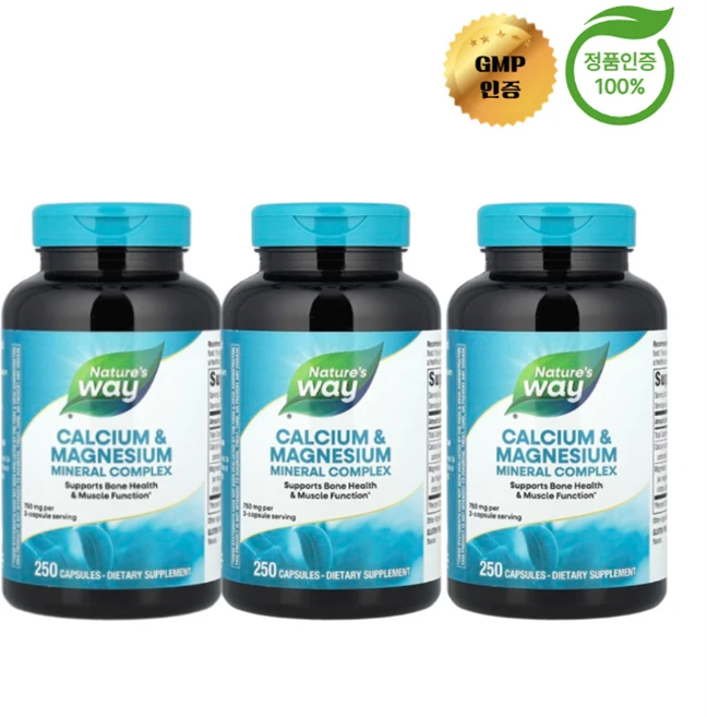2+1 네이처스 웨이 칼슘 마그네슘 미네랄 복합체 캡슐 250정, 3개 - 쿠팡