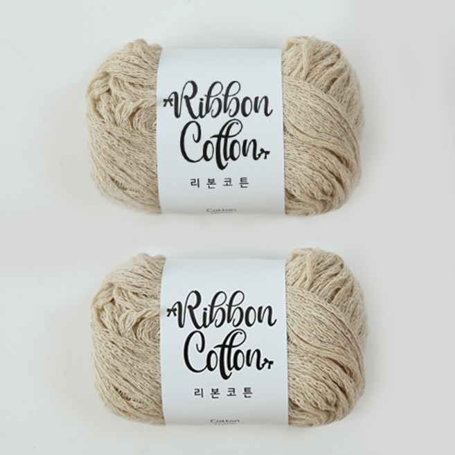 [앵콜스단독] 리본코튼 (45g X 2볼) 보풀적은 꼬임면사 100%, 298 연베이지, 1개