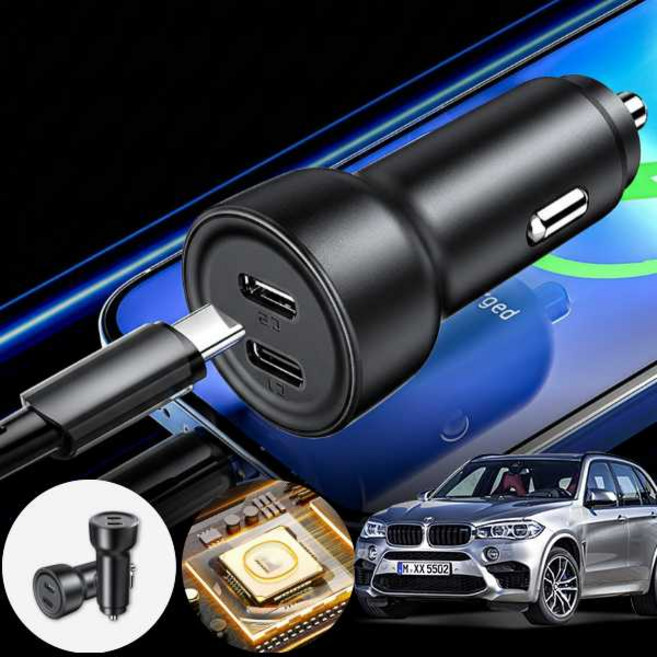 BMW X5M 차량용 65W 듀얼 Type-C 초고속 충전기 블랙 1개 핸드폰 패드 노트북 충전 가능
