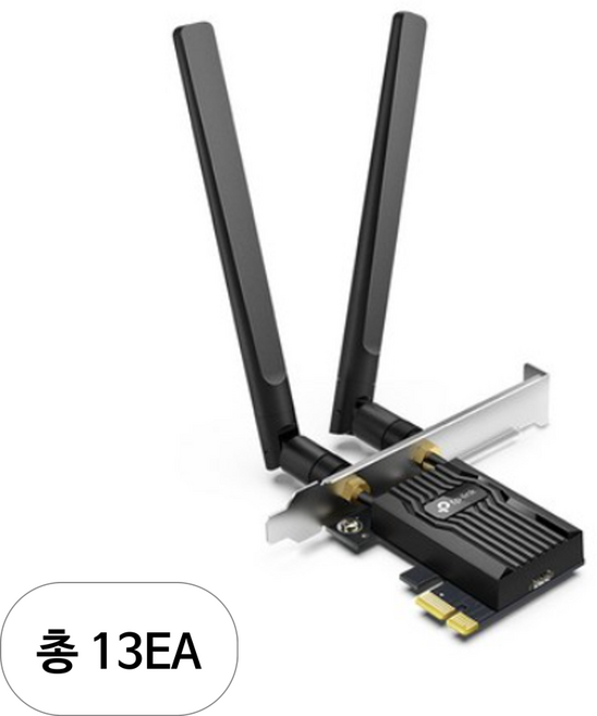 티피링크 AX1800 Wi-Fi 6 블루투스 어댑터, Archer TX20E, 13개