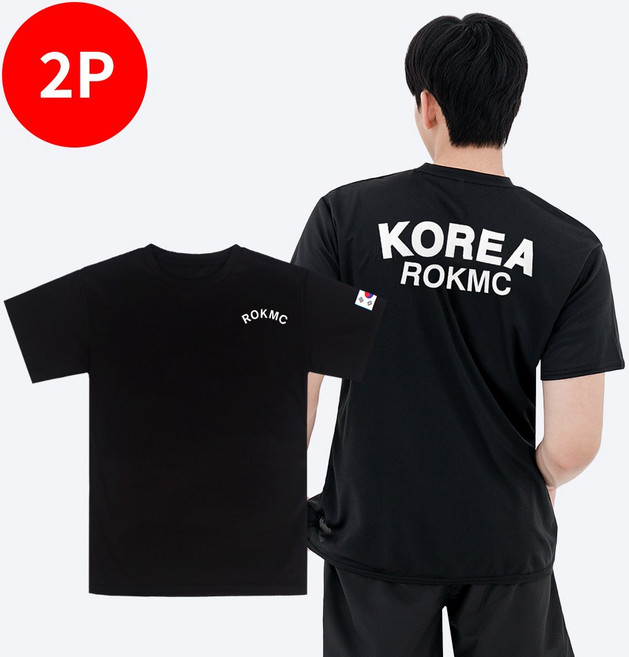 아미티셔츠 고르는 법 — 구매 전 체크리스트 2026