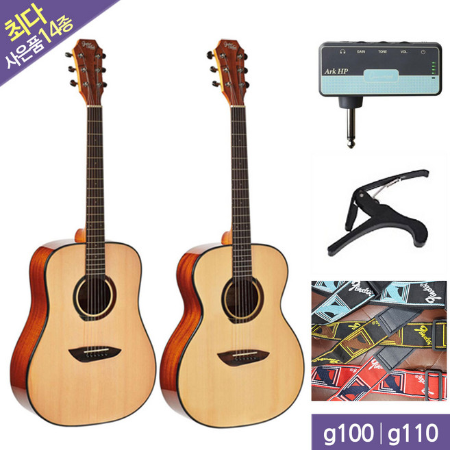 고퍼우드 g100 g110 입문용 통기타, G100(D바디-무광), 1개