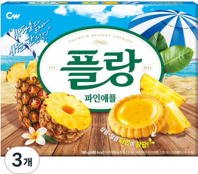 청우식품 플랑 파인애플 쿠키 16p, 160g, 3개