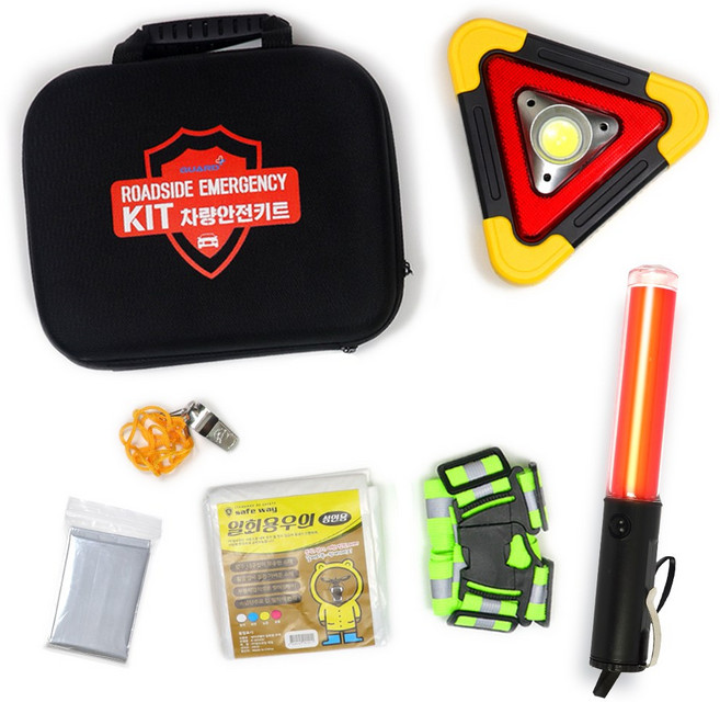 2차사고예방 자동차 안전 키트(멀티형) LED 삼각대 신호봉 형광 안전조끼 호루라기, 1세트