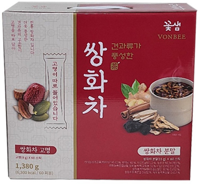 미니손거울증정] 코스트코 본비 견과류가 풍성한 쌍화차, 60개입, 1개