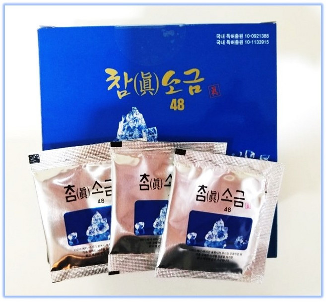 (최근생산)태양크리스탈 용융소금 참소금48 (3gX90포) 1000도에서 48시간 불순물제거순수소금 참솔트, 1박스, 270g