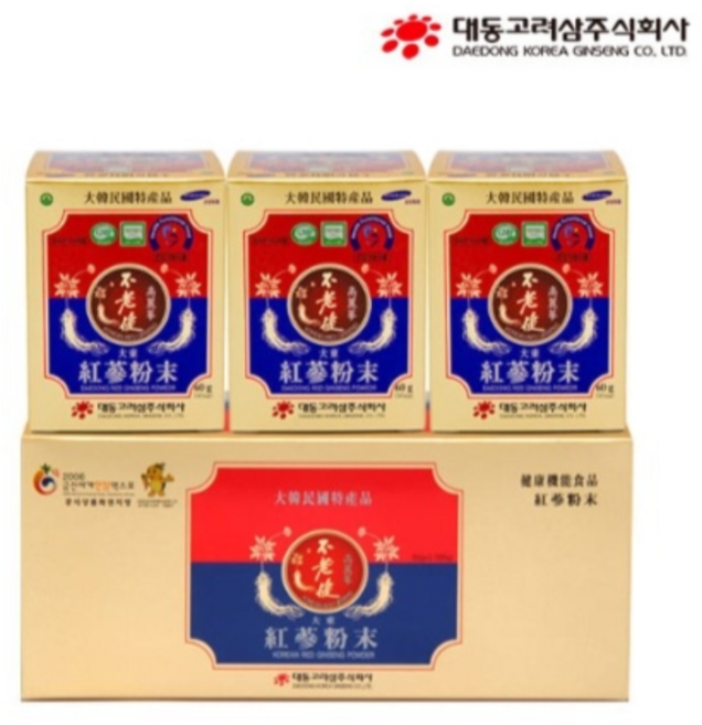 대동고려삼 홍삼 분말 100% 60g x3병 x3박스 국내산 면역력 피로 혈액순환 기억력 혈소판응집 혈행 활력 기력 진세노사이드 사포닌 가루 부모님 어르신 온가족 영양 건강식품