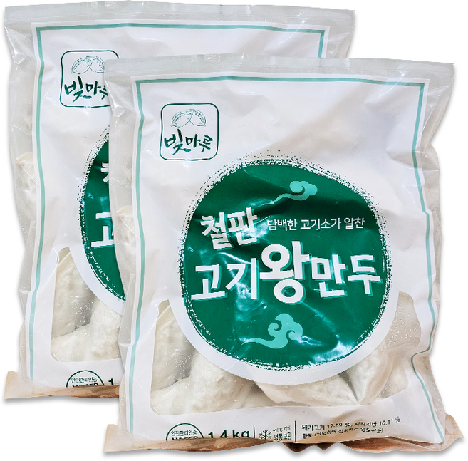 스마일유통 맛있는 철판고기왕만두 업소용군만두 중국집군만두, 2개, 1.4kg