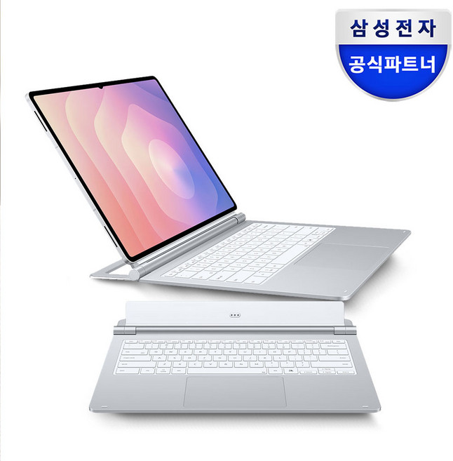 삼성 AI 터치패드 키보드 북커버 케이스 갤럭시 탭 S11 Ultra EF-DX935U, 실버, 1개, 탭S11울트라용