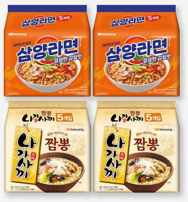 삼양 봉지 라면 멀티 총4팩 삼양라면 2팩 나가사끼 짬뽕 2팩, 4팩