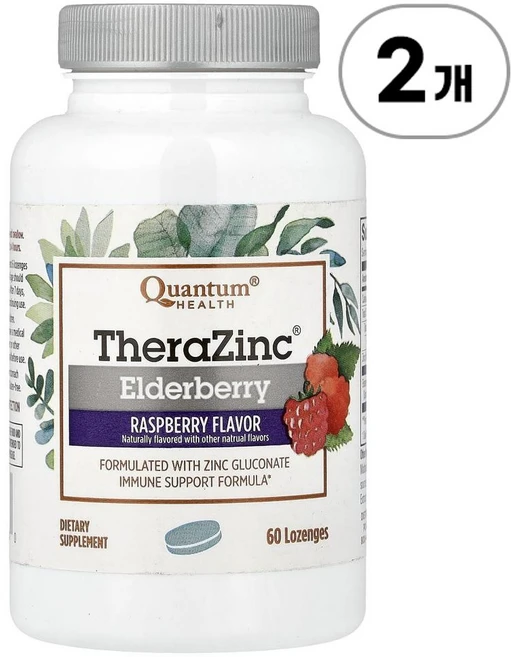 퀀텀 헬스 테라징크 엘더베리 라즈베리 Quantum Health TheraZinc® Elderberry Raspberry 60정, 2개 - 쿠팡