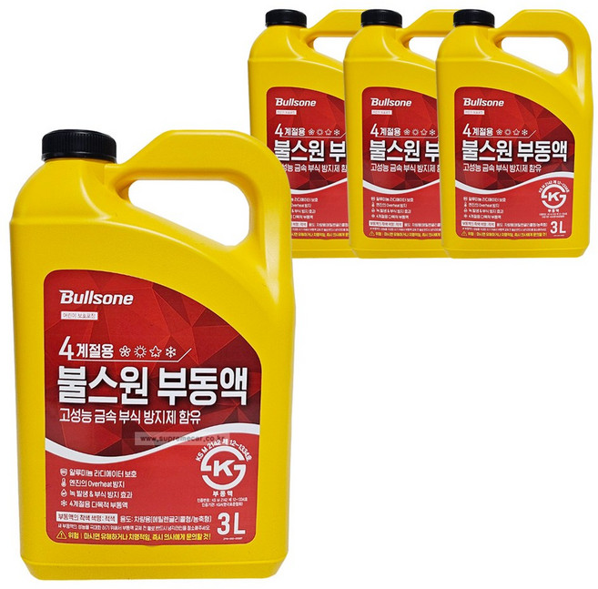 불스원 부동액 3L 적색 1박스 4개입