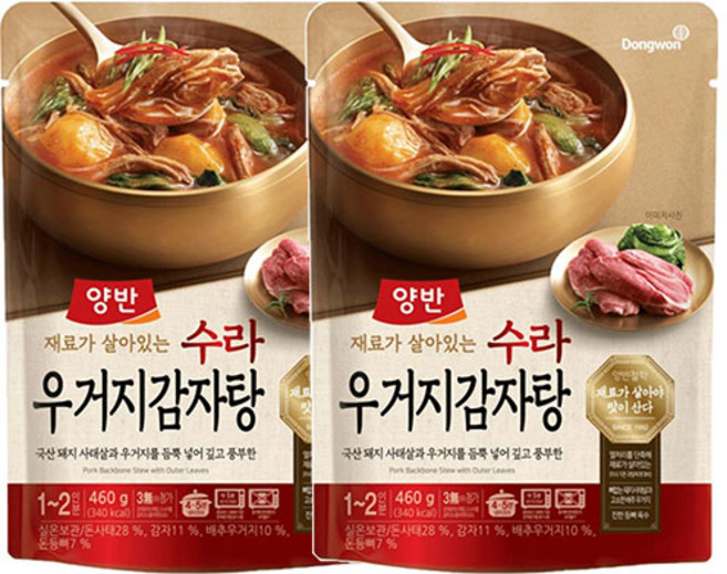 양반 수라 우거지감자탕, 460g, 2개