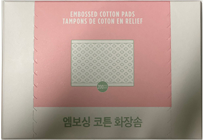 fmgt T 엠보싱 코튼 화장솜, 200매입, 1개