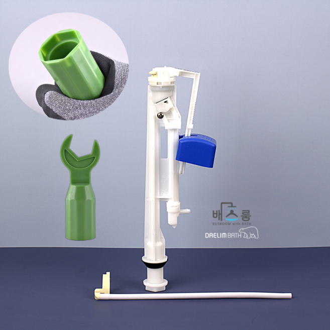 대림 변기 부속품 필밸브 CC762 CT762 대림요업 변기필밸브 부레 그린스패너포함