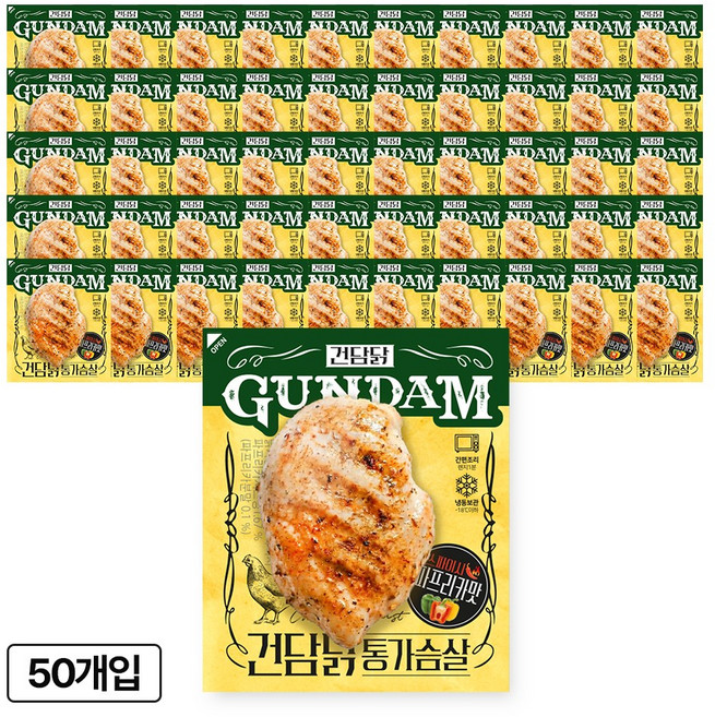 건담닭 통가슴살 파프리카맛, 50개, 100g