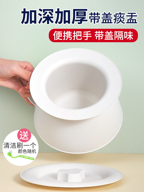 캠핑 요강 이동식 간이 휴대 변기 화장실 여성소변기, 살구 옐로우 [프리 브러쉬]