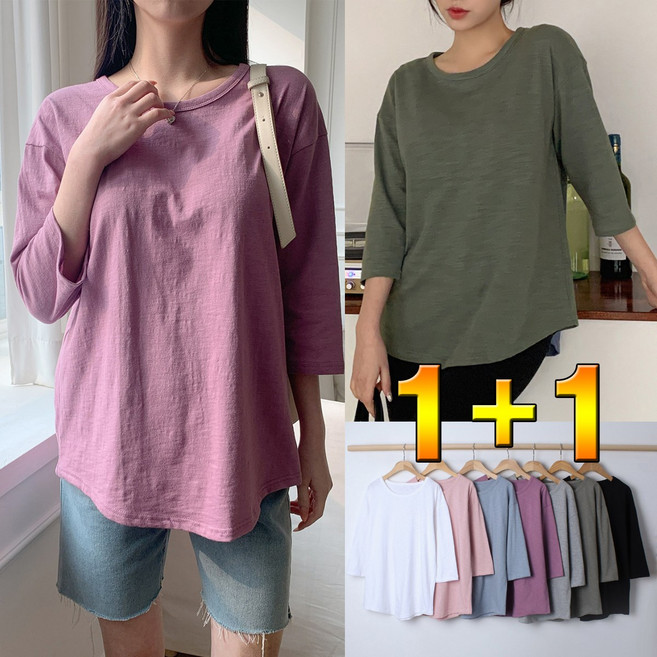 러브포텐 여성 8부소매티 슬라브티셔츠 간절기 여름 7부티 2장세트