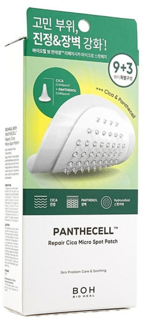 BOH BIO HEAL Panthecell Cica微米痘痘貼 舒緩修護 集中護理問題肌膚, 1個, 1個裝