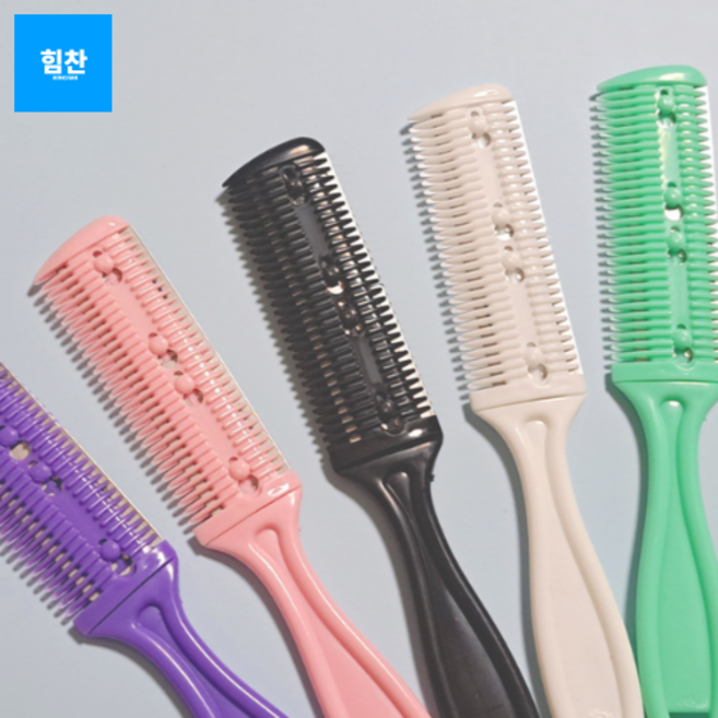 까코 머리 손질칼, 1개, 랜덤