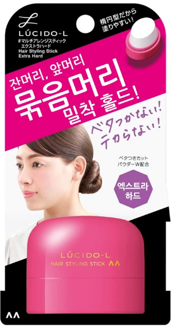 루시도엘 헤어 스타일링 스틱 엑스트라 하드, 13g, 1개