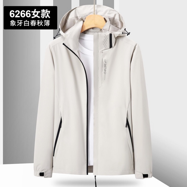 女款素面外套 衝鋒外套 秋季夾克 騎車外套 防水 禦寒