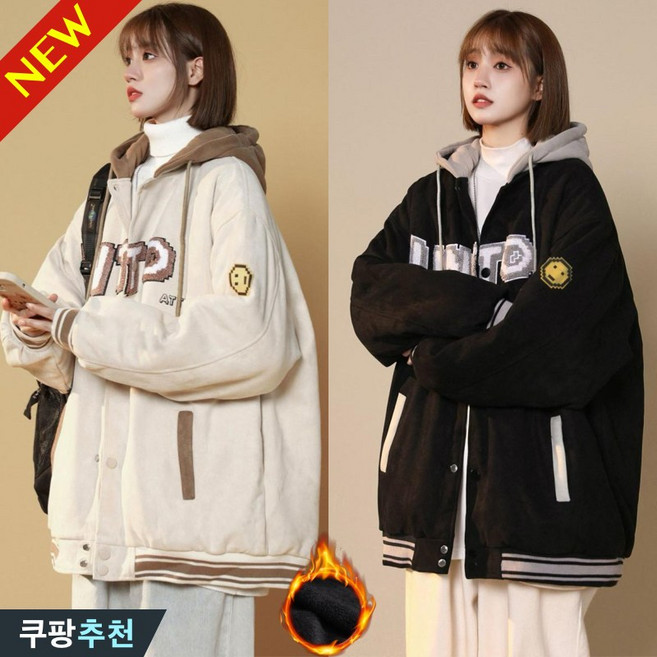 (매진 임박) 150kg까지 빅사이즈 여성 후드 레터링 프린트 야구점퍼 자켓 가디건 가을 겨울 편한 얇은 기모 간절기 패션 캐주얼 심플 배색 하프 날씬해보이는 아우터 학생 잠바