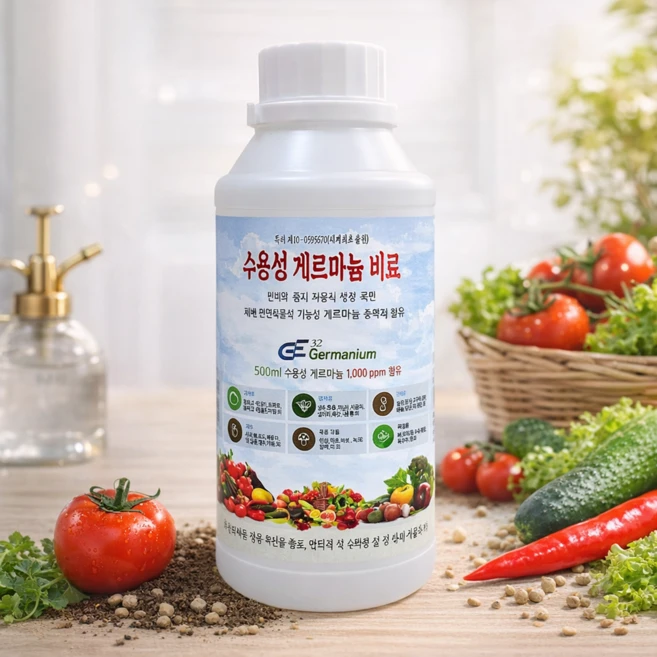 지이바이오 수용성게르마늄비료(500ml), 500ml, 1개 - 쿠팡