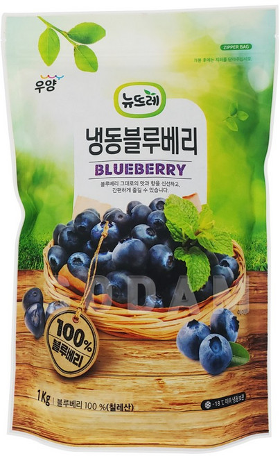 뉴뜨레 냉동 블루베리 1kg / 칠레산 무가당홀, 2개