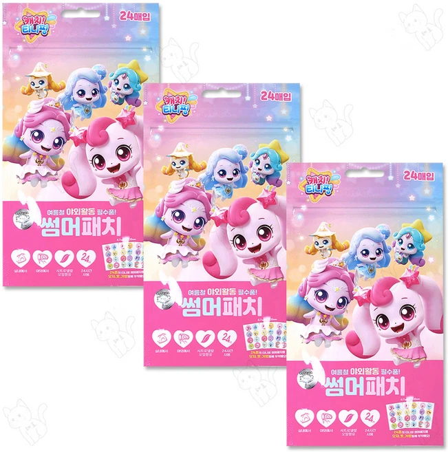 캐치티니핑 썸머패치 24매입 25년제조, 혼합색상, 3개, 4.08g - 쿠팡