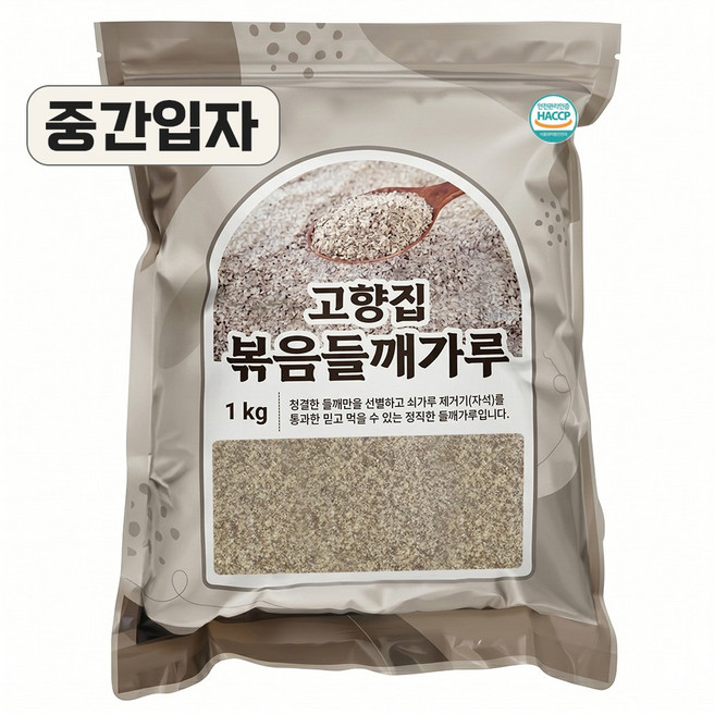 권도령방앗간 껍질째 볶음들깨가루 탕용 순대국 중간입자, 1kg, 1개