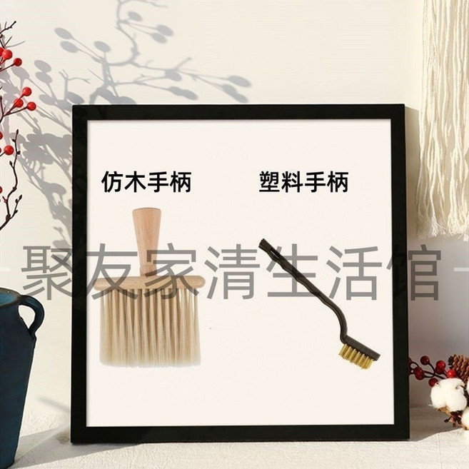 軟毛清潔刷 機械鍵盤筆記本電腦除塵刷, N/A, 1個裝